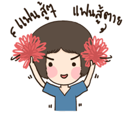 HuaToh II sticker #7723065