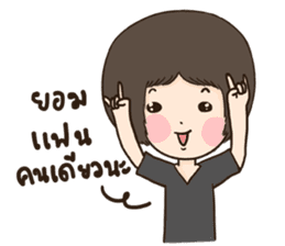 HuaToh II sticker #7723067