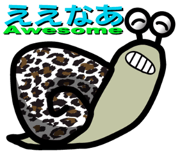 Snail of leopard sticker #7723070