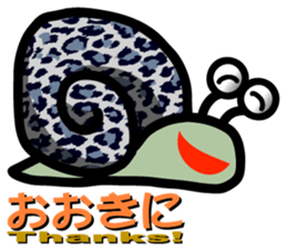 Snail of leopard sticker #7723074