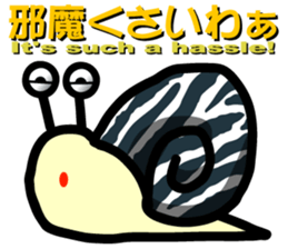 Snail of leopard sticker #7723077