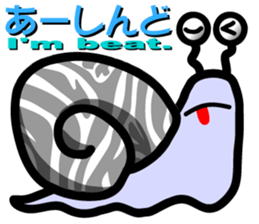 Snail of leopard sticker #7723078