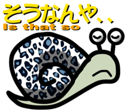 Snail of leopard sticker #7723086