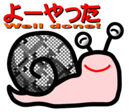 Snail of leopard sticker #7723104