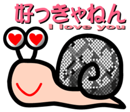 Snail of leopard sticker #7723106