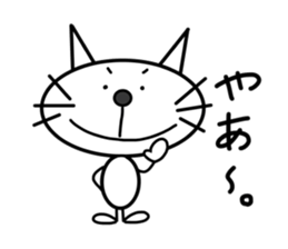 This cat is simple. sticker #7723108