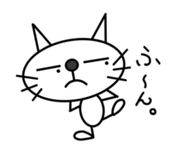 This cat is simple. sticker #7723110