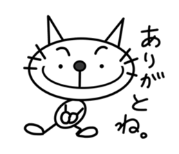 This cat is simple. sticker #7723118