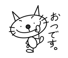 This cat is simple. sticker #7723120