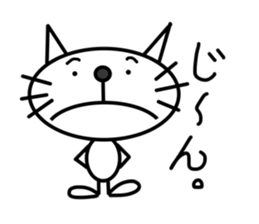 This cat is simple. sticker #7723126