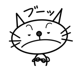 This cat is simple. sticker #7723129