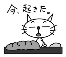 This cat is simple. sticker #7723131