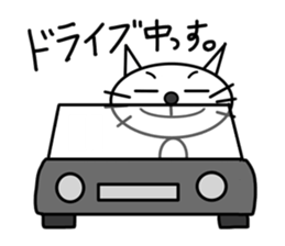 This cat is simple. sticker #7723135