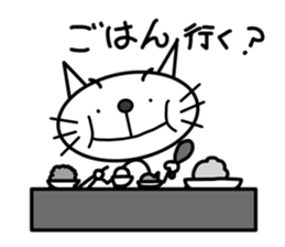 This cat is simple. sticker #7723140