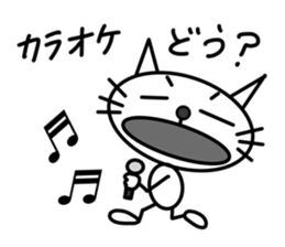 This cat is simple. sticker #7723142