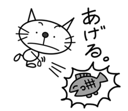 This cat is simple. sticker #7723143