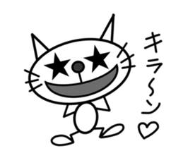 This cat is simple. sticker #7723144