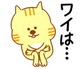 acat(small) sticker #7723168