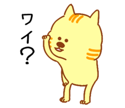 acat(small) sticker #7723169