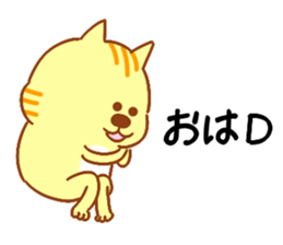 acat(small) sticker #7723170