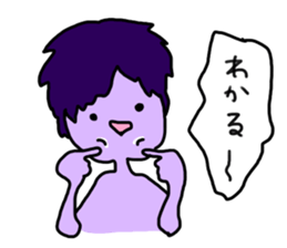 Happy people town sticker #7723272