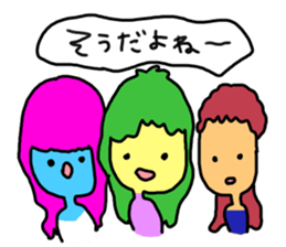 Happy people town sticker #7723273