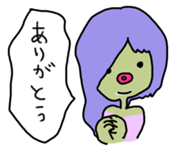 Happy people town sticker #7723274