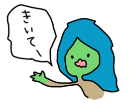 Happy people town sticker #7723276