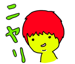 Happy people town sticker #7723281