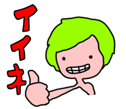 Happy people town sticker #7723283