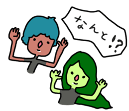 Happy people town sticker #7723284