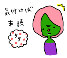 Happy people town sticker #7723287