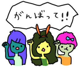 Happy people town sticker #7723292