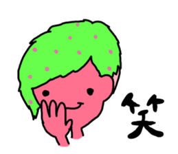 Happy people town sticker #7723293