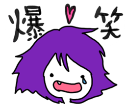 Happy people town sticker #7723294