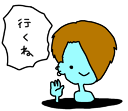 Happy people town sticker #7723296