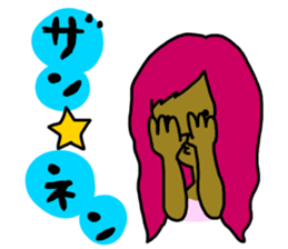 Happy people town sticker #7723300