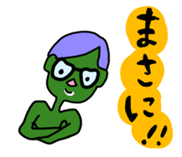 Happy people town sticker #7723301