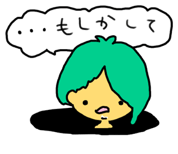 Happy people town sticker #7723303