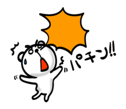 Bear of Eyebrows [Z] 03 sticker #7723311