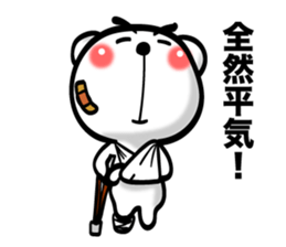 Bear of Eyebrows [Z] 03 sticker #7723316