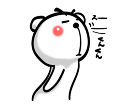 Bear of Eyebrows [Z] 03 sticker #7723317