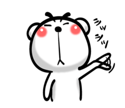 Bear of Eyebrows [Z] 03 sticker #7723321