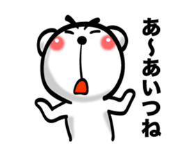 Bear of Eyebrows [Z] 03 sticker #7723322