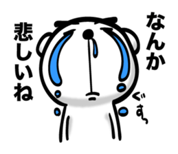 Bear of Eyebrows [Z] 03 sticker #7723326