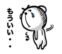 Bear of Eyebrows [Z] 03 sticker #7723327