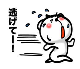 Bear of Eyebrows [Z] 03 sticker #7723329