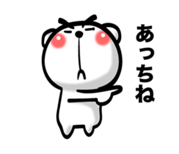 Bear of Eyebrows [Z] 03 sticker #7723330