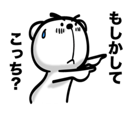 Bear of Eyebrows [Z] 03 sticker #7723331