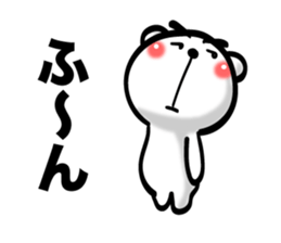 Bear of Eyebrows [Z] 03 sticker #7723332